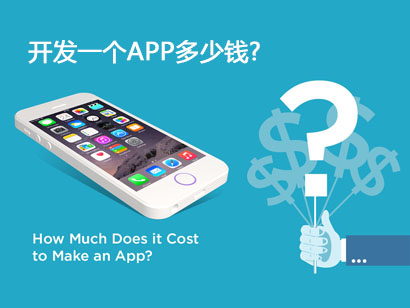 文章列表頁廣告 文章列表頁廣告