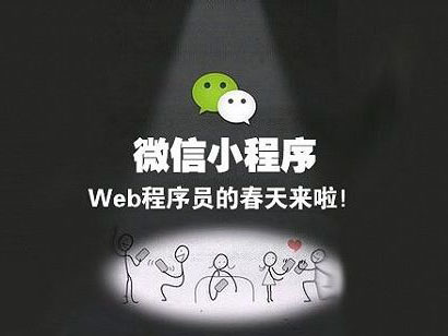 文章封面頁(yè)廣告